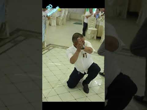 Видео: Байшонас орта мектеп түлектерінің 20 жылдық кездесуі