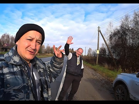 Видео: Не могу жить без деревни! Вадик приехал в гости на новом авто.