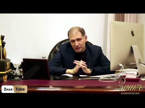 Видео: 139. Закавказский бонистический пир на весь мир!