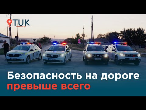 Видео: Водителей Тараклии проверили на трезвость