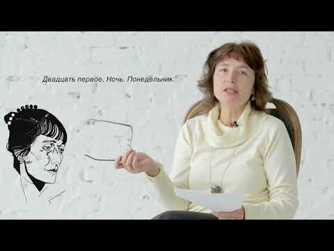 Видео: 8/11 Пауза без знаков препинания. Интонация точки, двоеточия, точки с запятой
