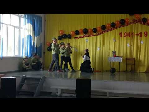 Видео: Инсценировка песни "Алексей, Алешенька, сынок" 4а класс