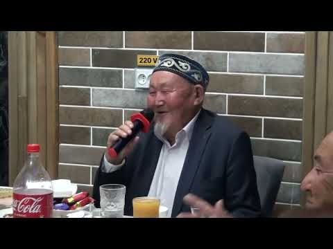 Видео: 40 жылдық кездесу 2-бөлім Нұрата 35-34-мектеп