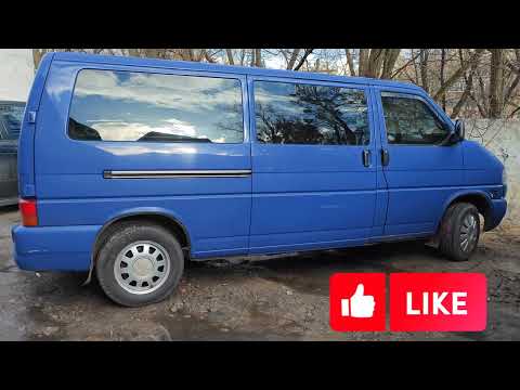 Видео: Volkswagen T4 не запускається двигун помилка P1570