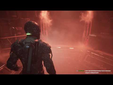 Видео: [The Callisto Protocol™] Смотрим куда ещё закрутят сюжет