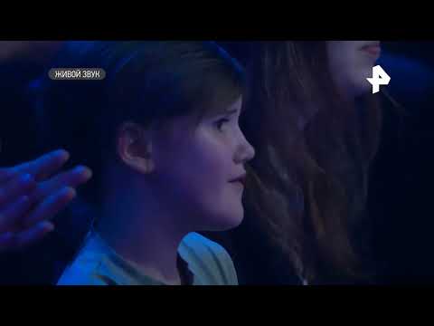 Видео: 25/17 - Комната. Программа «Соль»