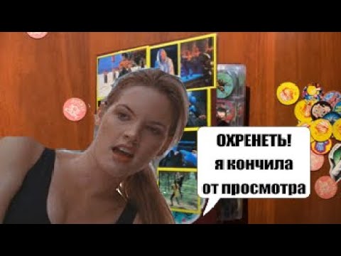 Видео: Ностальгия из 90х. Фишки общей стоимостью 40 тысяч рублей! Mortal Kombat caps!