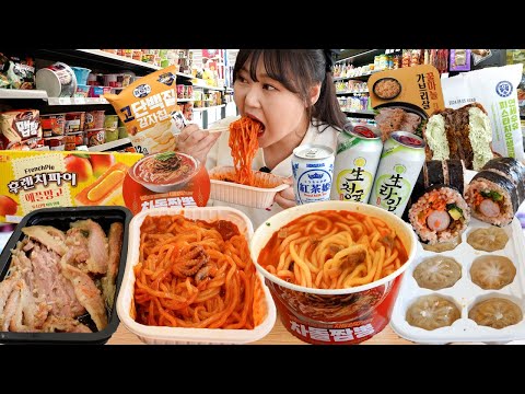 Видео: 2 приема пищи и десертная вечеринка в магазине у дома. Корейский CVS Mukbang Kimbap, лапша в стакане