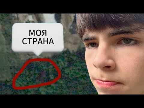 Видео: Что с Ней Стало? (спустя 2 месяца)