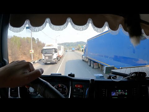 Видео: На SCANIA 6 по Уралу | с сопровождением на таможню