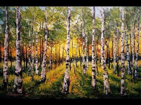 Видео: 💗 Березовая роща, березы. Рисуем вместе картину маслом. Художник преподаватель Александр Григорьев