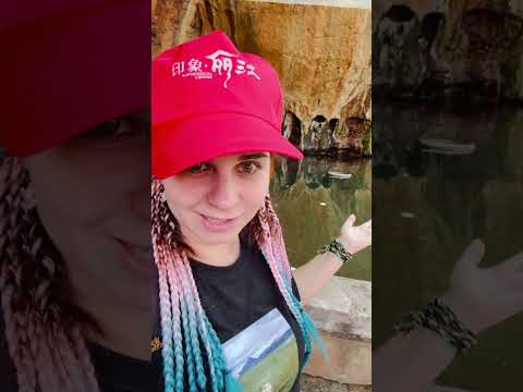 Видео: Серия 13 Куньмин и Храм с Жабкой