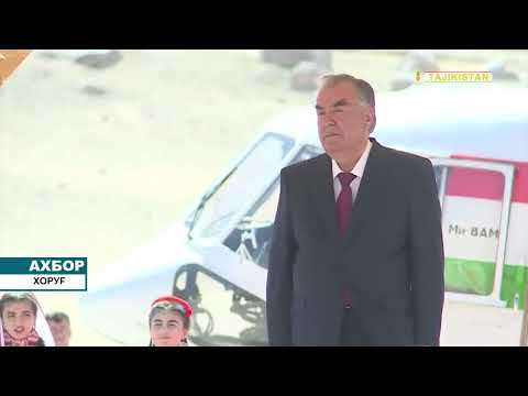 Видео: Истиқболи Пешвои миллат дар фурудгоҳи шаҳри Хоруғ  16.08.2023