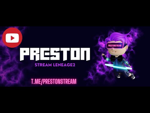 Видео: Первый ЭПИК НА warstown.net x1200  #lineage 2#interlude #games #fyp  #warstown.net/