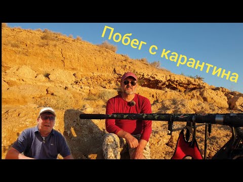 Видео: Приключение на озере "Девхона" (Логово Дьявола). Ловля судаков на донку . Звуки пустыни.