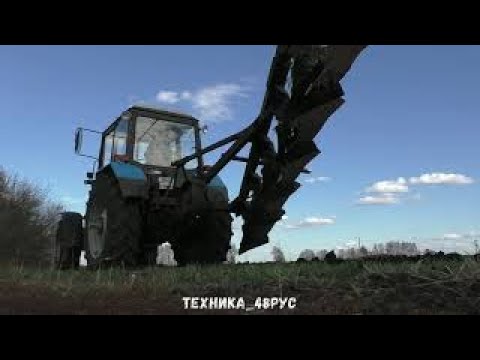 Видео: МТЗ-1221 Беларус с пятикорпусным плугом ПЛН-5-35 Видео для тех, кто еще сомневается