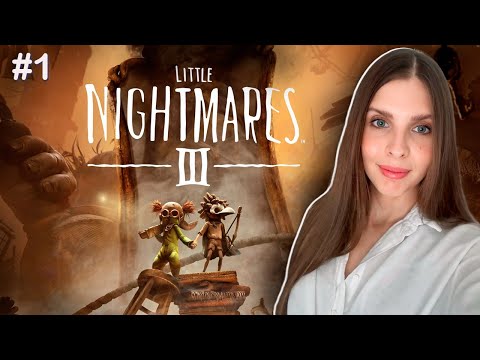 Видео: LITTLE NIGHTMARES 3 Полное Прохождение Обзор | LITTLE NIGHTMARES III стрим PS5 | Часть 1