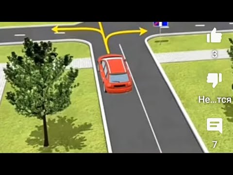 Видео: 🔥 Жаңы 2024 ж 8-Билет Жол эрежеси боюнча экзамендик тест ❗