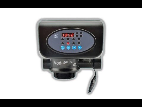 Видео: Настройка блока Runxin F63P3 для умягчения воды