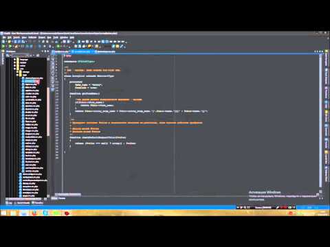 Видео: Программирование на ReadyScript  Шаг 2. Типы ORM объектов. Стилизация полей.