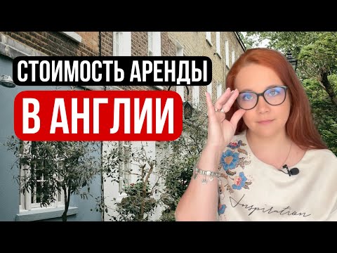 Видео: Рост цен за месяц! Всплеск инфляции