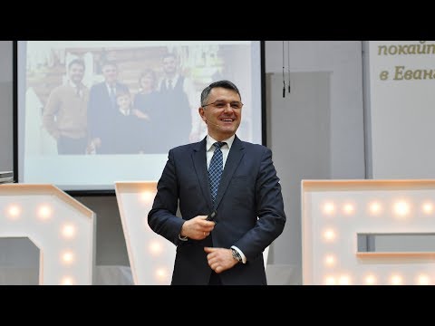Видео: «Божественный дизайн для двоих или Семейные роли» - Станислав Грунтковский