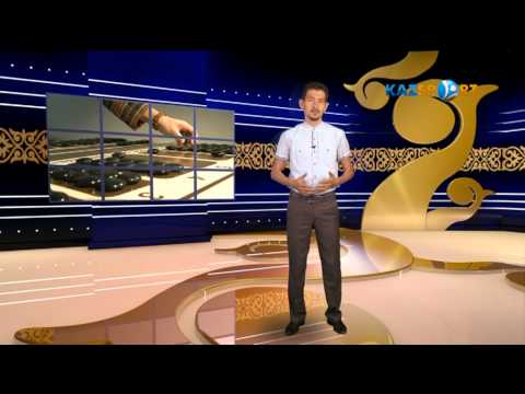 Видео: Тоғызқұмалақ 2-ші сабақ