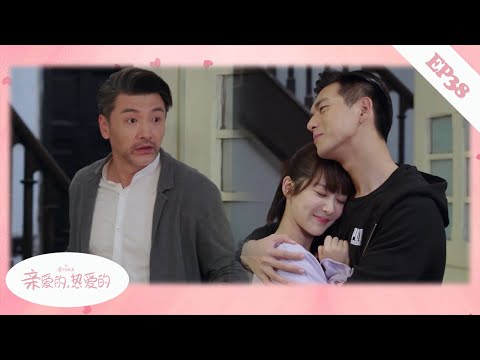 Видео: 【EP38】Босс и жена дома ласкаются, но тут врываются родители! 💖Дорама💖
