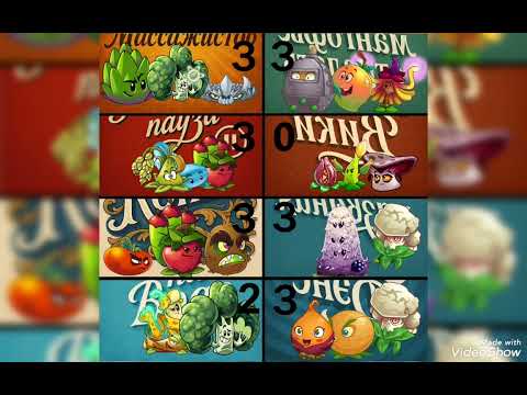 Видео: Открытие четвертого чемпионата!!! Раунды 1-4