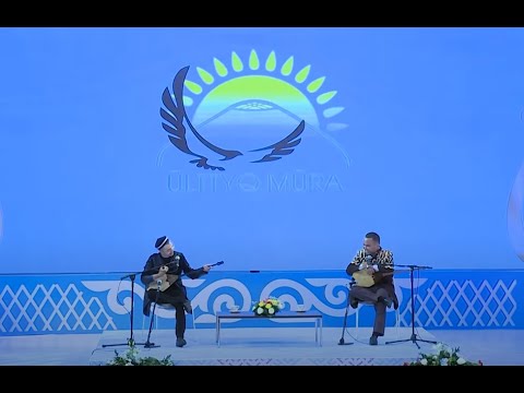 Видео: "Түрленген, гүлденген Түркістан": Түркістанда өткен аламан айтыс. Бірінші бөлім