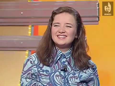 Видео: Угадай мелодию 1996 (26.02.1996)
