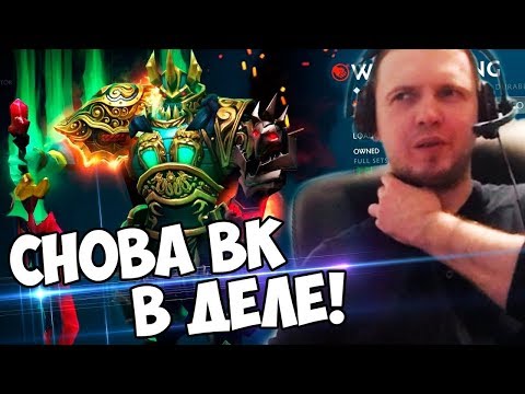 Видео: Папич (EvilArthas): АПАЕТ DIVINE 5! ТИММЕЙТЫ ЗАСТАВЛЯЮТ РЕЙДЖИТЬ!