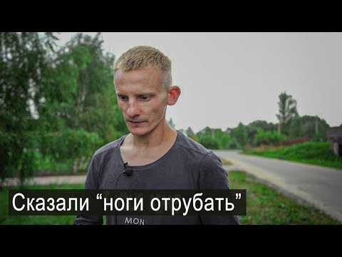 Видео: СЛЕДУЮЩИЙ ШАГ-ТЮРЬМА.