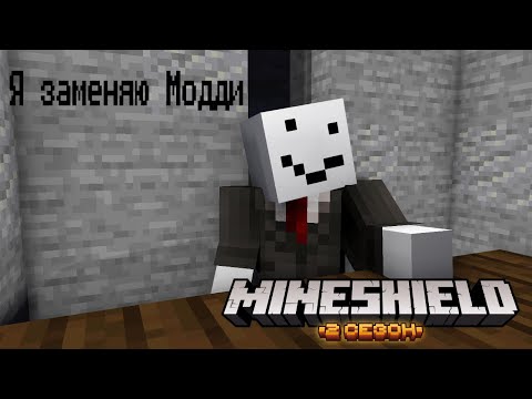 Видео: Alfedov болтает с чатом...