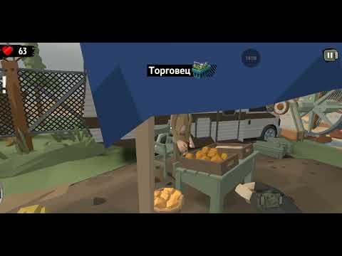 Видео: Играю в The Walking Zombie 2