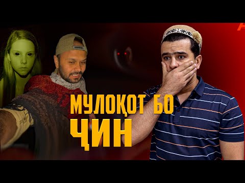 Видео: ДАР КУХИ ХАЗРАТИ МУСО ЧИНРО ДИДЕМ ? ЧОЕ КИ ХУДОВАНД БО МУСО СУХАН ГУФТ (Ajam STAN)