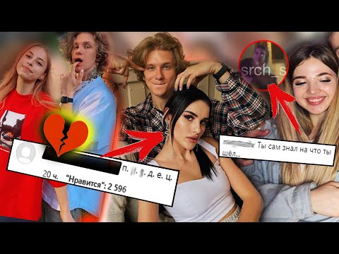 Видео: ПАРЕНЬ Ани Покров / Ноилс и Карина Аракелян ВСТРЕЧАЮТСЯ