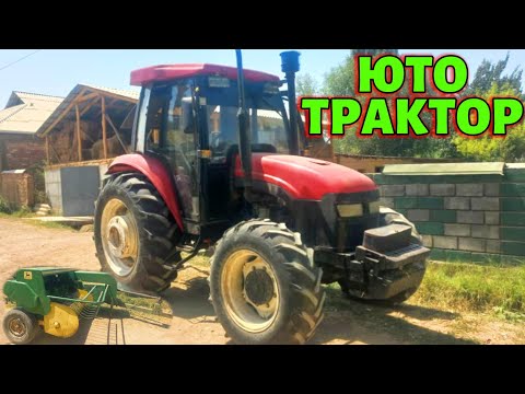 Видео: ЮТО ТРАКТОР  ПРЕСС ПОДБОРЩИК САТЫЛАТ 💪 #байтв 