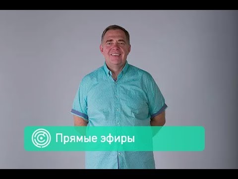 Видео: Чувство собственной важности, что это такое и что с ним делать