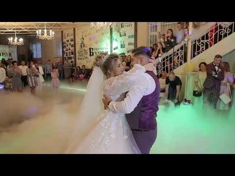 Видео: Чарівний перший танець молодят - Суперсила