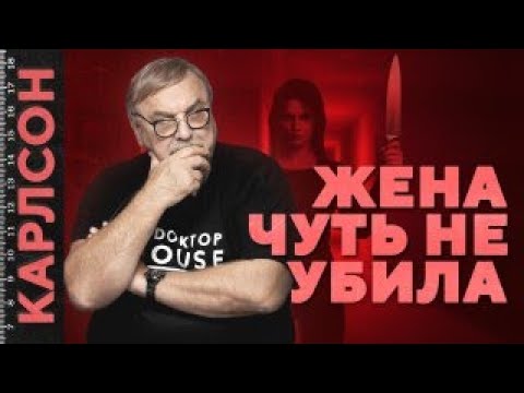 Видео: Архитектура довела до отчаяния