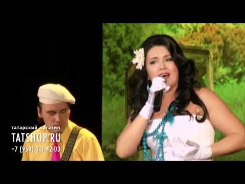 Видео: Алсу Хабибуллина «Сагыну» (А.Хәбибуллина)