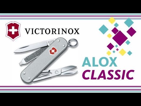 Видео: Victorinox Classic SD Alox + Мужская бижутерия  / ОБЗОР