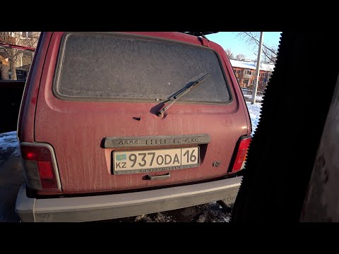 Видео: Двухлитровая НИВА из Казахстана. НАШИМ!