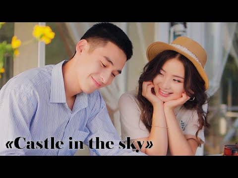 Видео: Каныш Нурди -  Castle in the sky