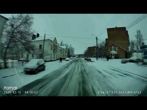 Видео: Миргород  (15.02.2025)