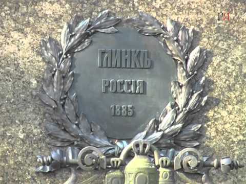 Видео: Древний город Смоленск, часть 2