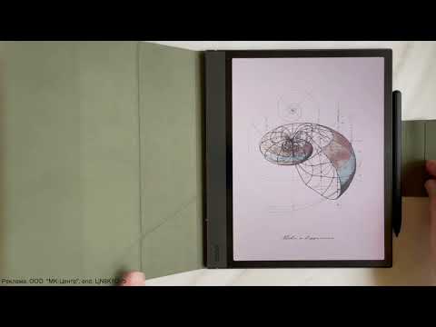 Видео: Note Air 4 C - небольшой обзор.