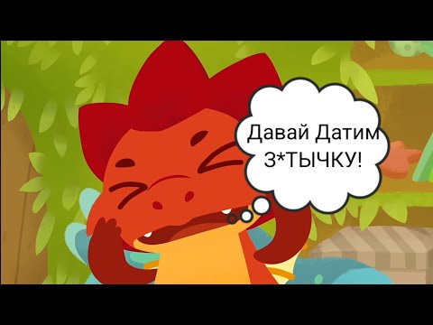 Видео: То, Что Не Замечаешь При Первом Просмотре (60 Часть)