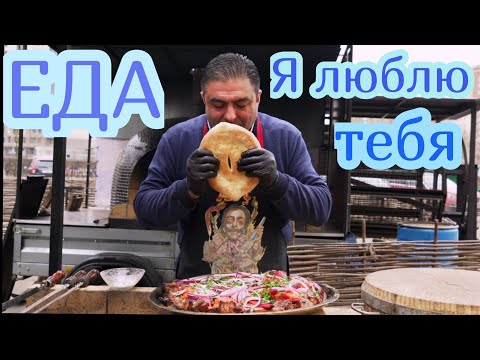 Видео: #93 БЕЗУМНО ВКУСНЫЙ РЕЦЕПТ ШАШЛЫКА ИЗ СВИНЫХ РЕБРЫШЕК С ОВОЩАМИ.